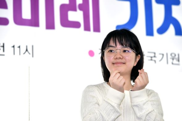 일본 천재소녀 스미레, 한국기원 이적 기자회견 열려